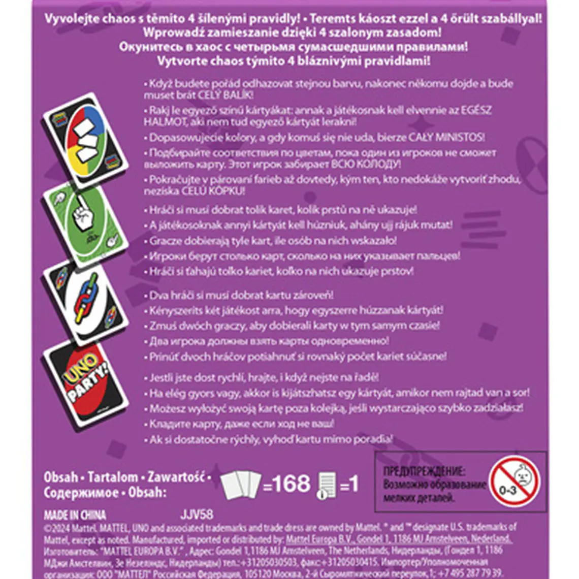 UNO JUEGO DE CARTAS PARTY RENOVADO PARA NIÑOS 3