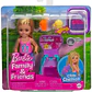 BARBIE SET DE JUEGO CHELSEA MOCHILA PARA HORNEAR CUPCAKES - Miniatura 2