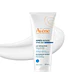 AVENE LECHE AFTER SUN REPARADOR TUBO FAEPH (200 ML) I VENCE:31-03-2027 - Miniatura 2