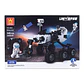 AUTO ESPACIAL ARMABLE 340 PZS WANGE - Miniatura 3