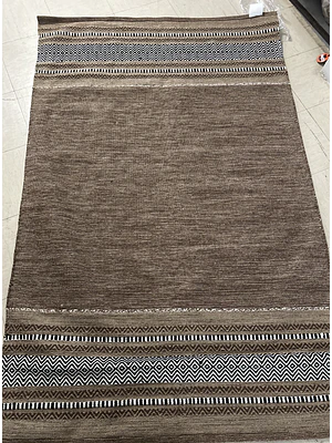 KILIM DOBLADILLO  MARRÓN (1,5 X 2,1 MTS)