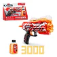 LANZADOR DE BOLITAS DE GEL X-SHOT PISTOL HYDROGEL CON 3000 BOLITAS  - Miniatura 1