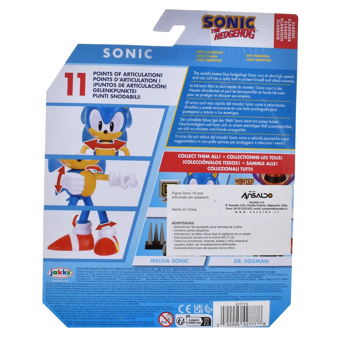 FIGURA SONIC 10 CM. CON ACCESORIO (DISEÑO ALEATORIO) 4