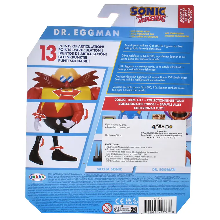 FIGURA SONIC 10 CM. CON ACCESORIO (DISEÑO ALEATORIO) 10