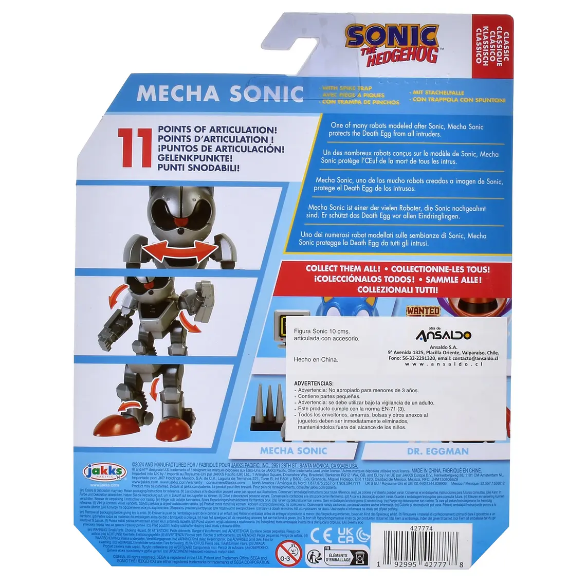 FIGURA SONIC 10 CM. CON ACCESORIO (DISEÑO ALEATORIO) 22
