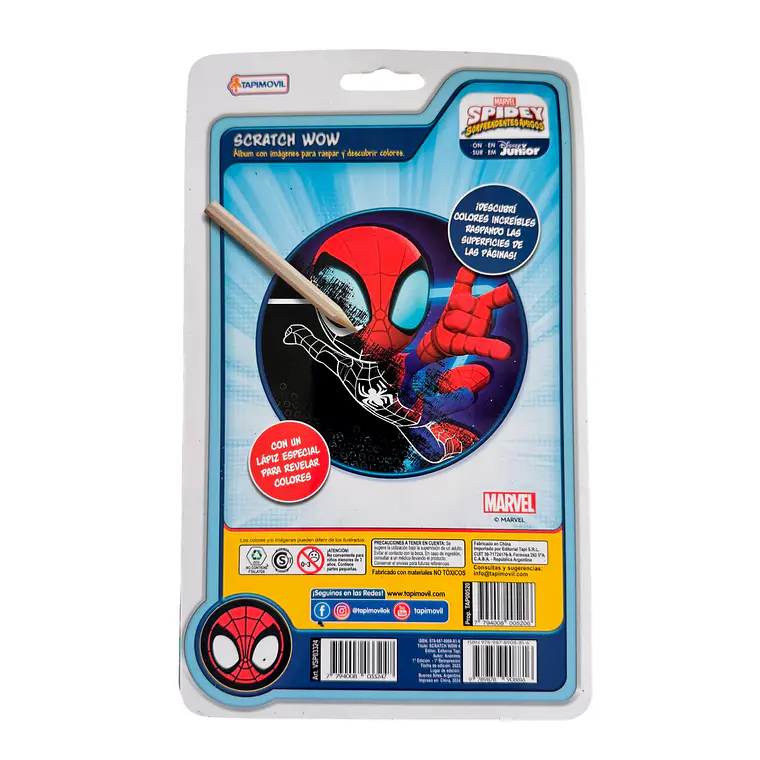 LIBRO CON ACTIVIDADES PARA RASPAR CON LAPIZ (DISEÑO ALEATORIO) 4