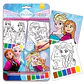 SET DE ACUARELAS MAGICAS (DISEÑO ALEATORIO) - Miniatura 6