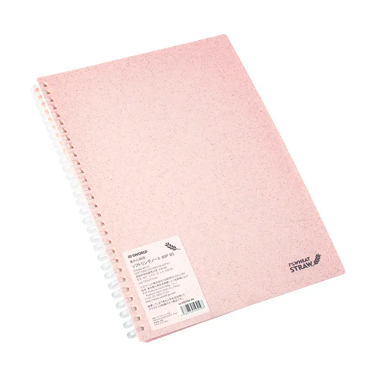 CUADERNO B5 ROSADO PASTEL ANILLADO (18,4 x 25,7 x 1,2 cm) 3