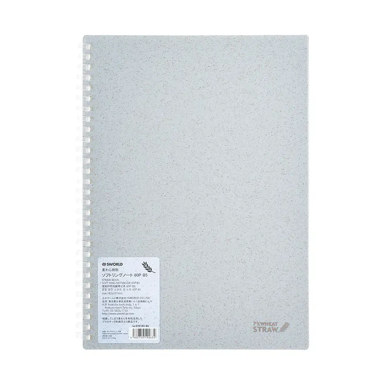 CUADERNO B5 AZUL PASTEL ANILLADO (18,4 x 25,7 x 1,2 cm) 1
