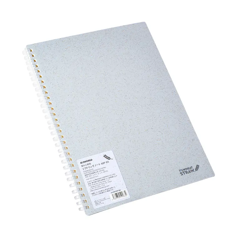 CUADERNO B5 AZUL PASTEL ANILLADO (18,4 x 25,7 x 1,2 cm) 3