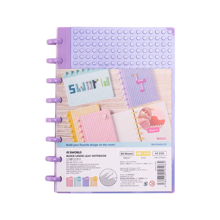 CUADERNO A5 CELESTE CON TEXTURA VIOLETA (20 x 26 x 2,2 cm) 1