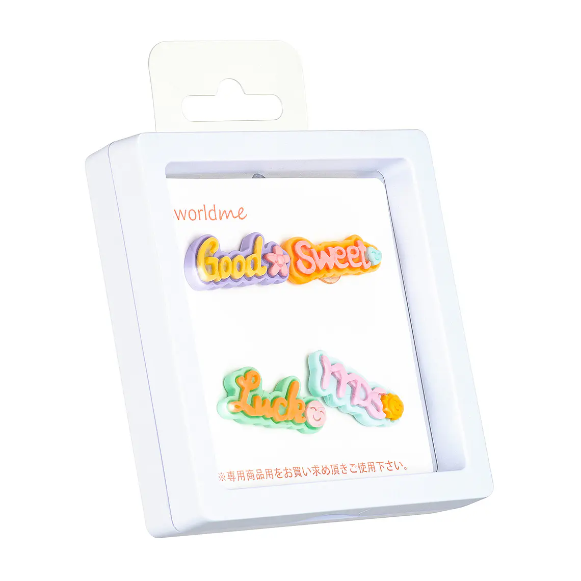PIN PALABRAS PARA CUADERNO 1