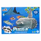  PUZZLE ANIMALES MARINOS + FIGURAS (108 PIEZAS) - Miniatura 1