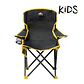 SILLA DE CAMPING NIÑOS CHAITÉN GRIS/AMARILLO - Miniatura 1