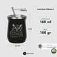 MATERA TÉRMICA NEGRO TUCÚQUERE (160 ML) - Miniatura 5