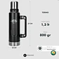 TERMO NEGRO ARAUCARIA (1,3 LT) - Miniatura 6