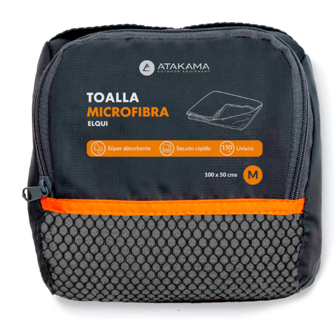 TOALLA MICROFIBRA ELQUI GRIS (TALLA M) 3