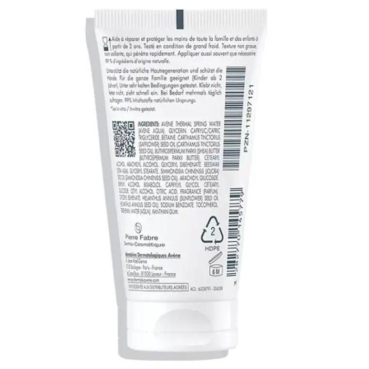 AVENE COLD CREMA PARA MANOS CONCENTRADA (50 ML) I VENCE: 31-08-2028 2