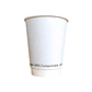 Vasos de papel Compostables Blanco 12oz- Doble capa - Miniatura 1
