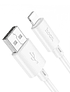 Cable Hoco X88 Gratified USB A Lightning 1m Blanco