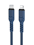 Cable Hoco X59 Victory PD a Lightning 1M Azul