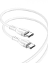 Cable Borofone BX51, Tipo-C a Tipo-C, blanco