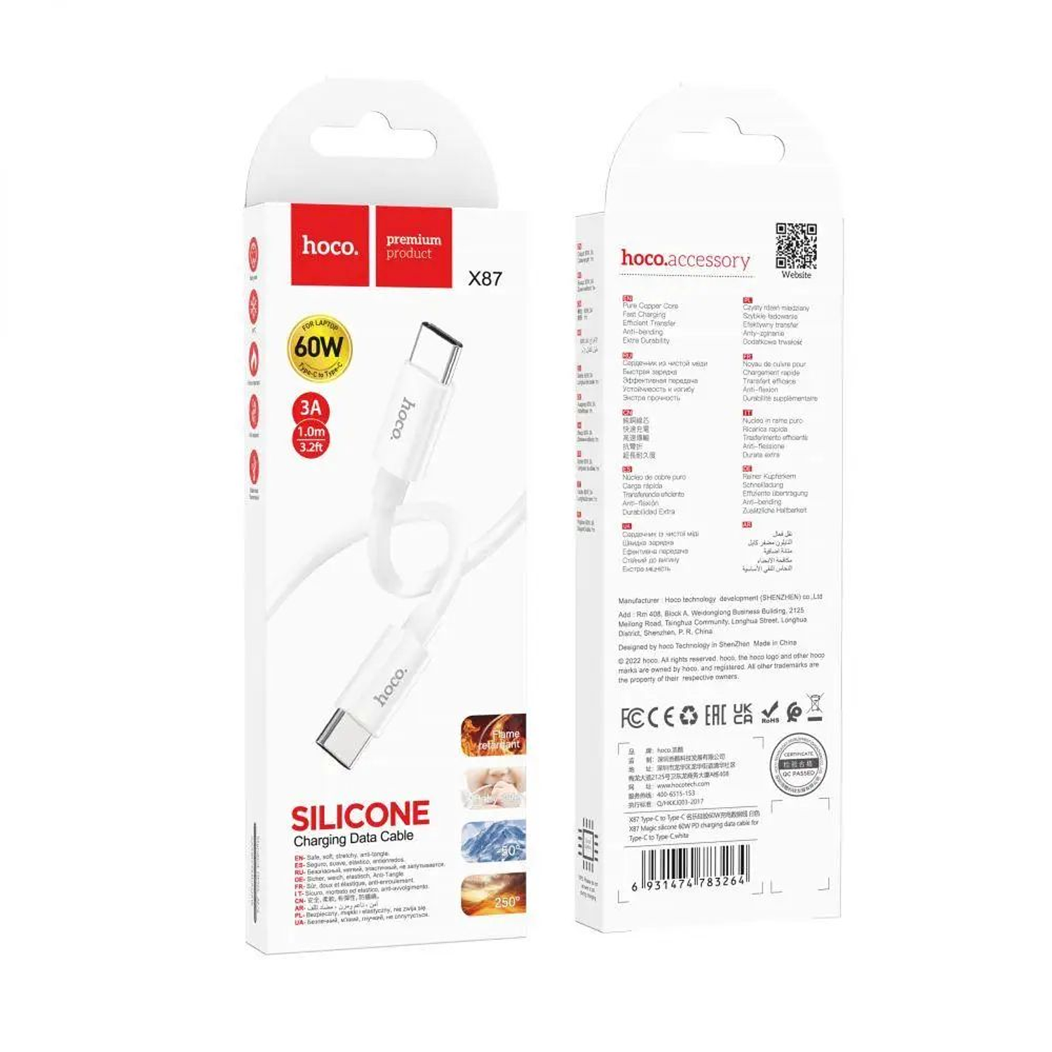 Cable Hoco X87 Magic silicone USB C PD a USB C PD 60W Blanco 2