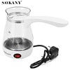 Cafetera De Vidrio Turka Sokany Ylw-606 500ml