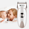 Máquina Inalámbrica Cortadora De Cabello Para Niñas, Niños y Bebés / Surker SK-757