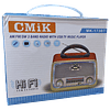 Radio Portatil Retro CMiK MK-173-BT USB/SD/AUX/FM/AM