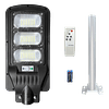 Panel-Foco Solar LED De Exterior GTI 150W.  + Control Remoto