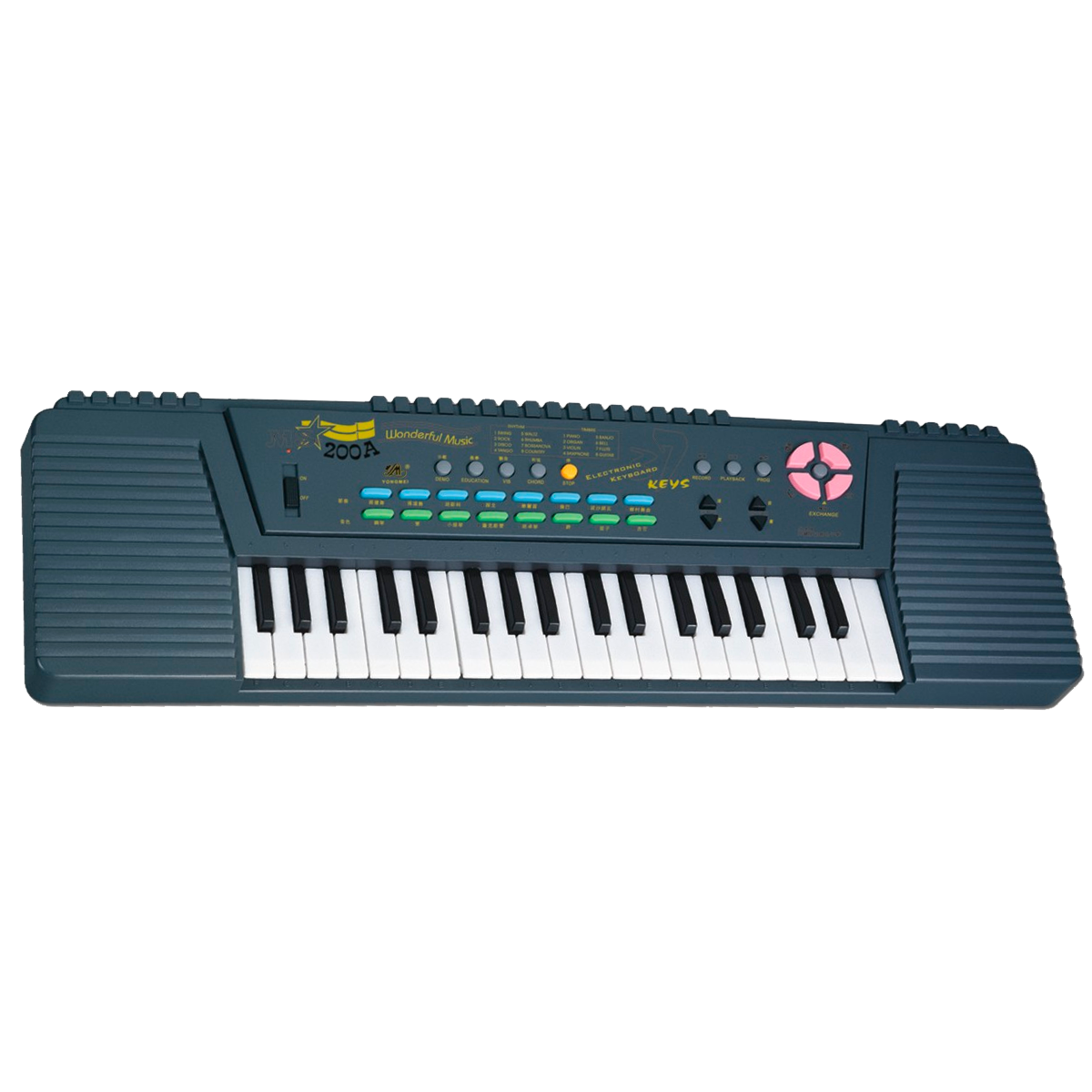 Piano Electrónico MS con Mike 37 Teclas MS-005