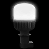 Ampolleta LED De 20W. - Luz Fría / Epica Star Modelo EP-50543