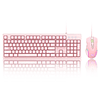 Set Gamer Onikuma G25 Teclado + Mouse Color Rosa