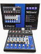 MEZCLADORA 6 CANALES. DSP. / Mivics - Miniatura 2