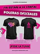 Polera de Guerra de Bandas 2026 - Miniatura 1