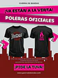 Polera de Guerra de Bandas 2026 - Miniatura 6