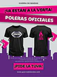 Polera de Guerra de Bandas 2026 - Miniatura 3