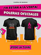 Polera de Guerra de Bandas 2026 - Miniatura 7