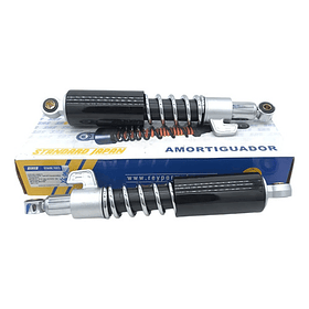 amortiguador trasero eco deluxe srs