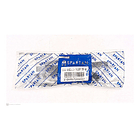 guias pastas de cadenilla pulsar 200ns spartan 4