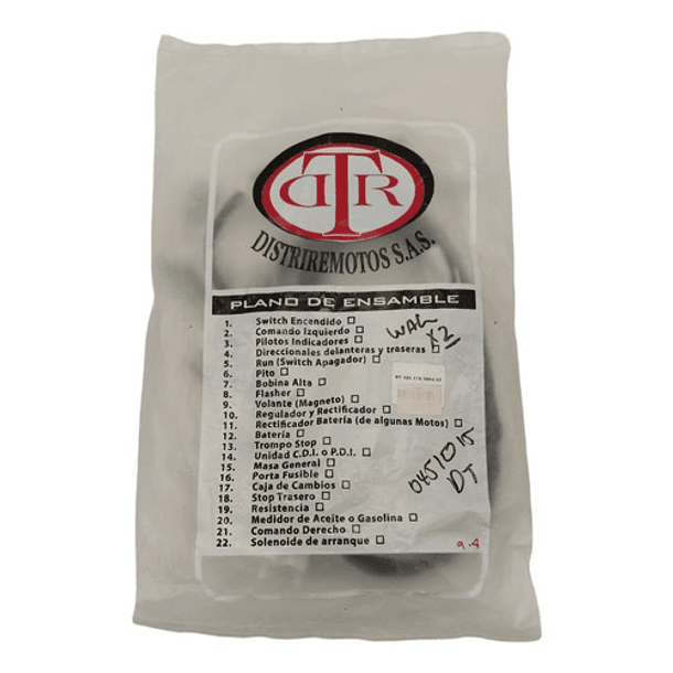 Ramal Electrico Dt-125 Mod 94/95 // Distriremotos // 1