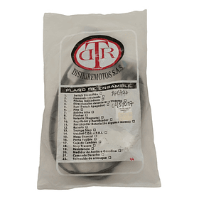 Ramal Electrico V-80 M-n Yamaha // Distriremotos //