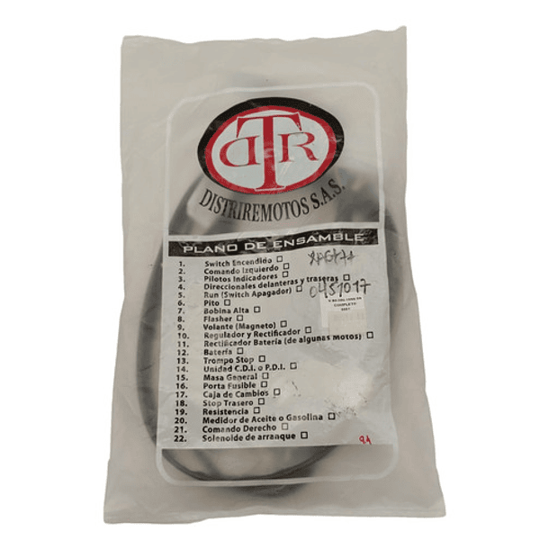 Ramal Electrico V-80 M-n Yamaha // Distriremotos // 1