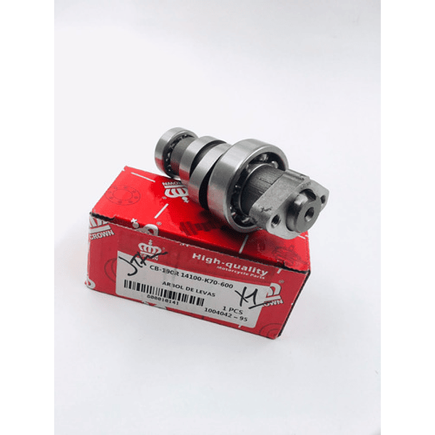 Arbol De Leva Cb-190r //coronita// 2