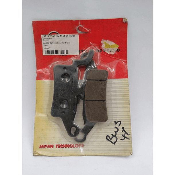 Pastillas De Freno Bws-125 (( 4t )) / Tipo Original