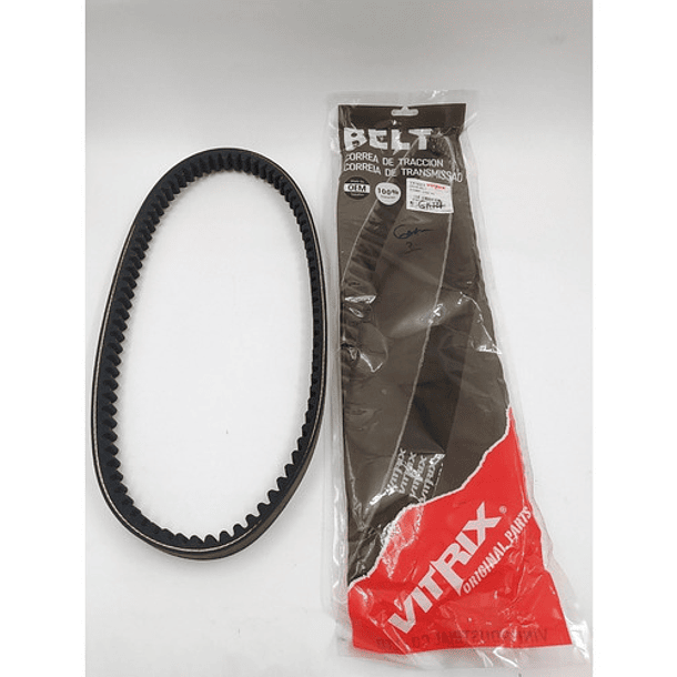 Correa De Distribución Dinamic-125 Sc Rp // Marca Vitrix