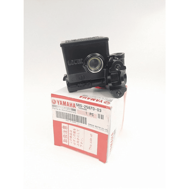 Bomba De Freno Dt-125 Original (( Yamaha )) 2