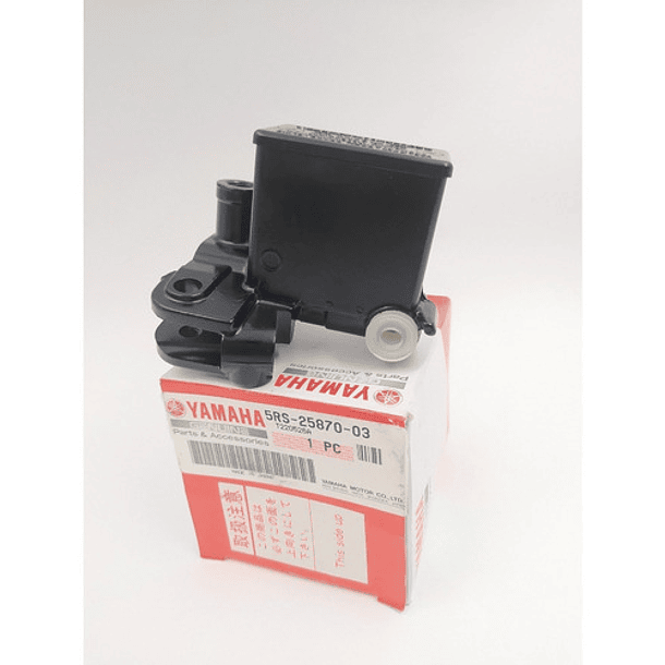 Bomba De Freno Dt-125 Original (( Yamaha )) 3