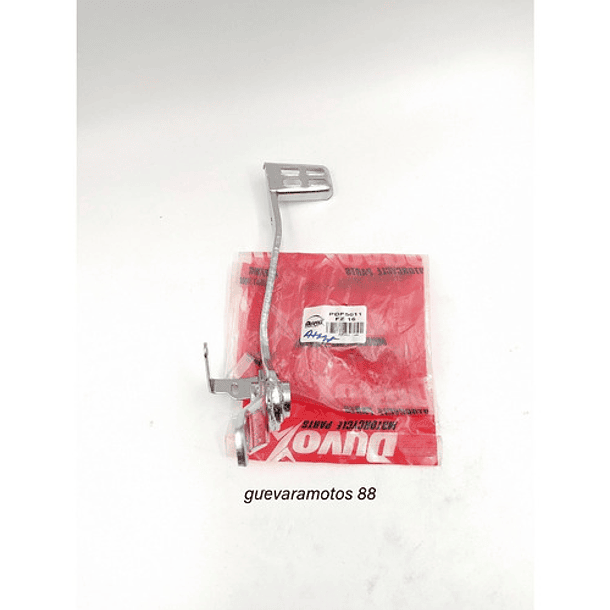 Pedal De Freno Fz-16 Yamaha (( Marca De Buena Calidad ))  2
